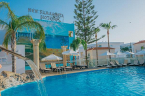 Гостиница New Famagusta Hotel  Айа-Текла